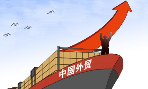 中國外貿今年有望實現穩定增長