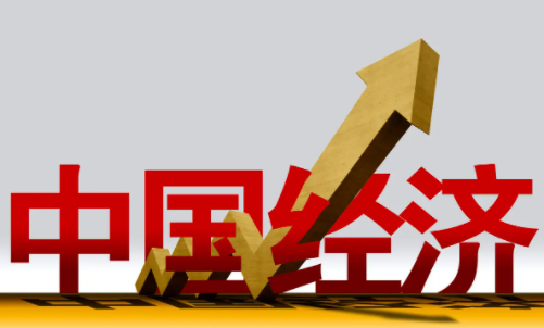 11月出口增速創9個月新低 貿易順差下降34.9%