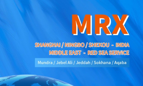 12月28日 | MILAHA再增新航線！連接印度、中東及紅海地區